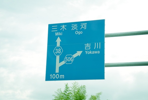 3143.jpg
